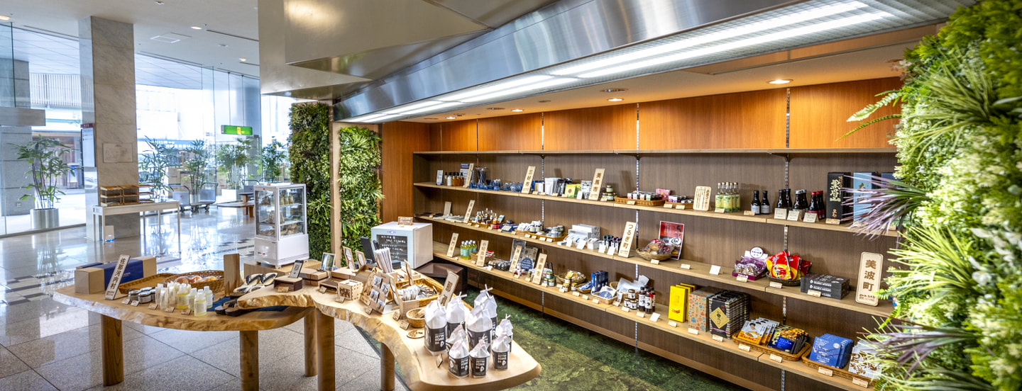 ギフトコーナー